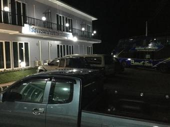 Posada Parichat Ban Dung Hotel