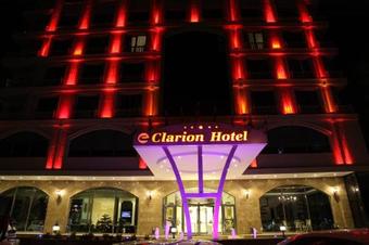 Clarion Hotel Kahramanmaras