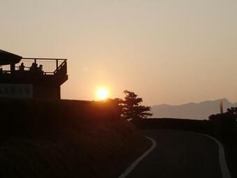 An Yun Mountain Homestay