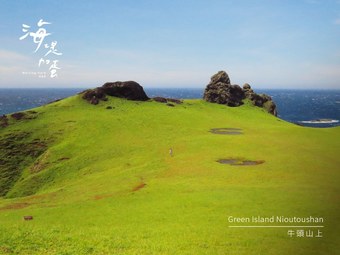 Hotel Waiting Here B&B