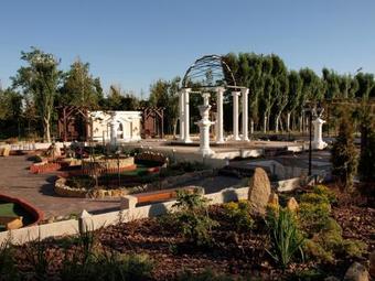 Hotel Morskoy Kurort Oreanda