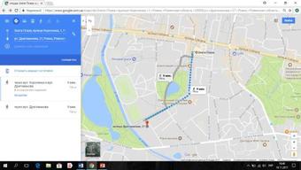 Hostel On Dragomanova 27