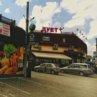 Hotel Duet Plus Motel