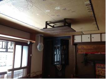 Albergue Buddha Guest House