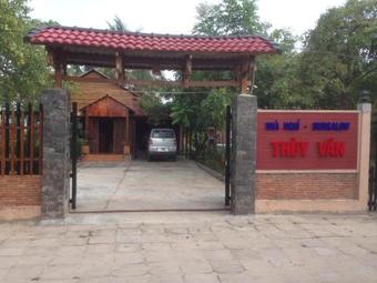 Hotel Thuy Van Bungalow Phu Quoc