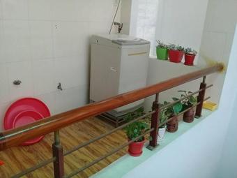 Primrose Homestay Cao Bang
