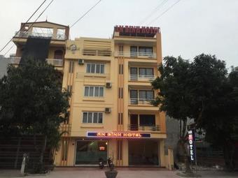 Hostal An Binh Hotel