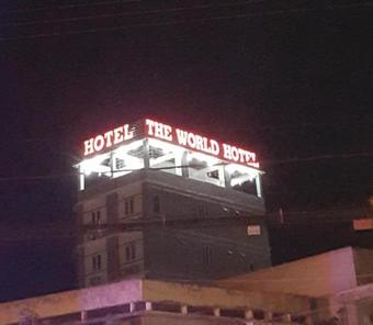 The World Hotel