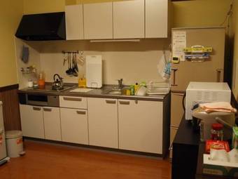 Albergue Niseko Tabi-tsumugi Backpackers