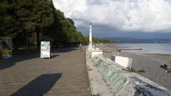 Hostal Amaliya's Guest House