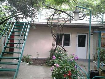 Hostal Guest House Anita