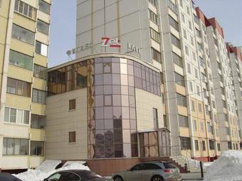 Apartment On Belana 11