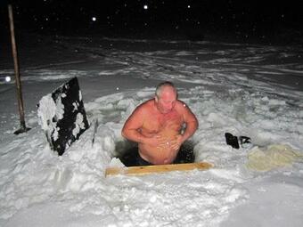 Hostal Guest House Tungozero