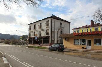 Hostal Sofia Guest House