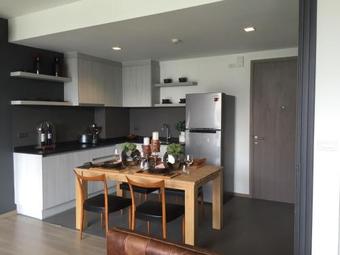 Apartamento The Valley 23 Estate By Away