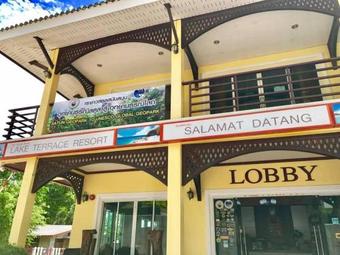 Hotel Lake Terrace Resort