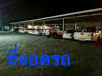 Hotel Baan Kru Tum Chiang Khan