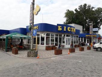 Motel Mo????,???? "??????"