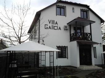 Hostal Villa Galicia