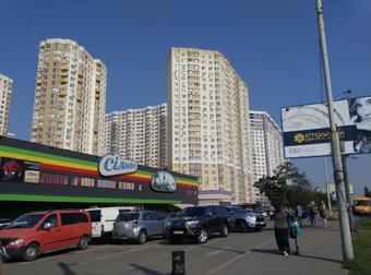 Apartment Brovary Studio 209