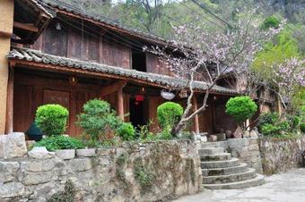 Agroturismo Nh� C? Homestay