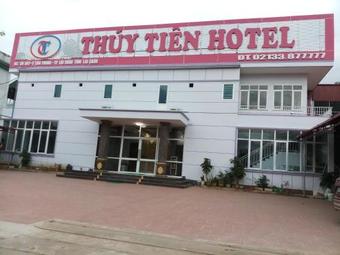 Thuy Tien Hotel