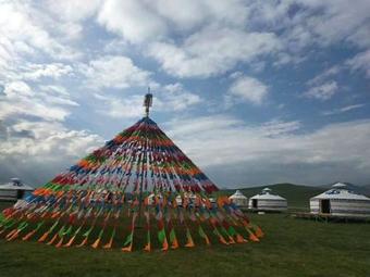Hostal Bayin Yurt Guesthouse