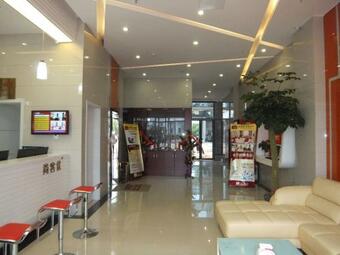Thank Inn Chain Hotel Ninghua Hakka Food And Culture Center