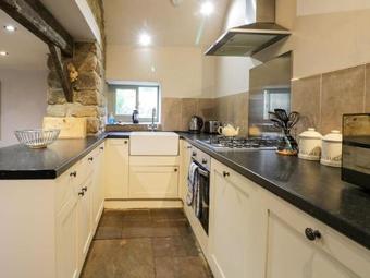 Horseshoe Cottage, Middlesbrough