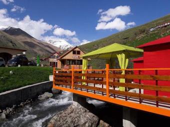 Hostal Juta Guest House