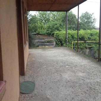 Hostal Guesthouse "kistauri"