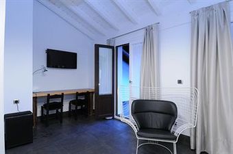 Hotel Aldori Landetxea