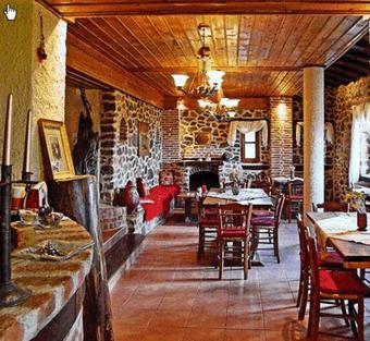 Hostal Iaspis Guesthouse