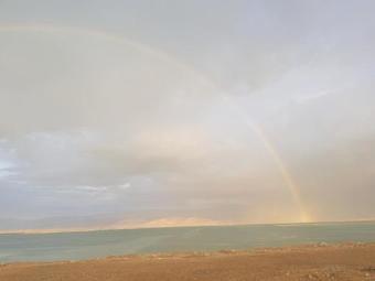 Lodge Yifat's Rooms Dead Sea