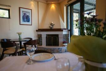 Apartamento Aetovigla Guesthouse