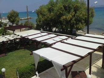 Chris Studios & Apartments