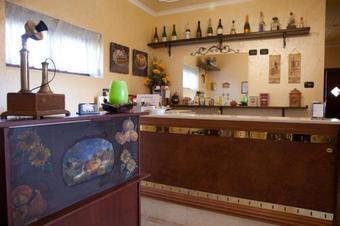 Hostal Ponte Ufita Country House