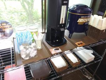 Hirosaki Grand Hotel