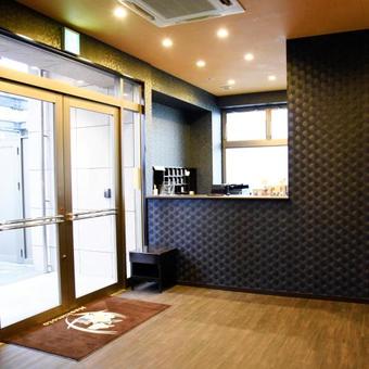 Hotel Hatago Hashimoto