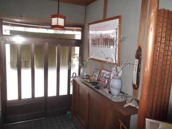 Hostal Guesthouse On