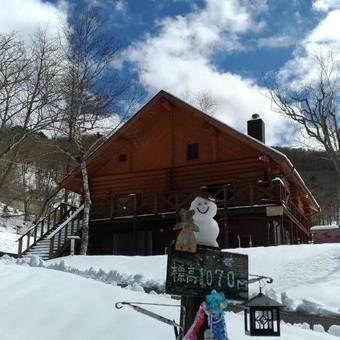 Hostal B&B & Holiday House Step House