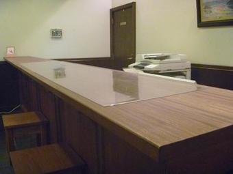 Fukuno Town Hotel A?mieux