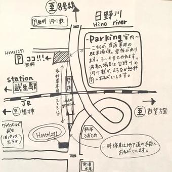 Hostel291 Backpackers