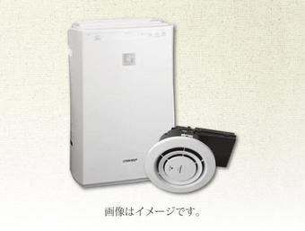 Hotel Route-inn Osaka Izumi