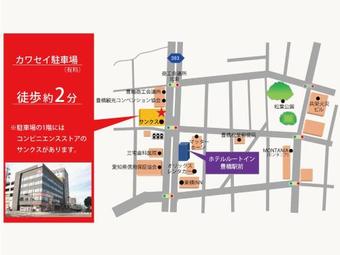 Hotel Route-inn Toyohashi Ekimae