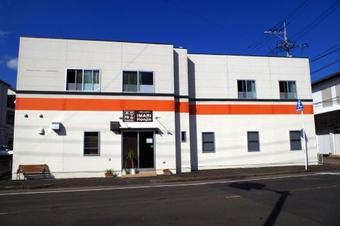 Hostal Guesthouse Imari Honjin