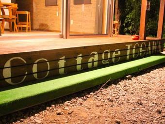 Villa Cottage Togawa