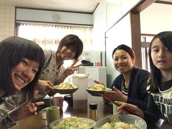 Hostal Guest House Minna No Ie