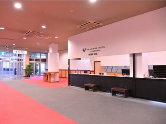 Value The Hotel Furukawa Sanbongi