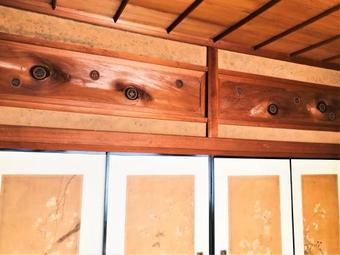 Hostal Kominka No Yado Magokuan